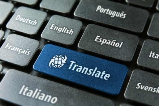 spanish translator