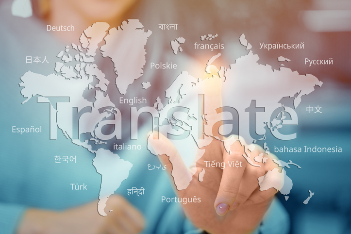 How to Choose a Translation Company?